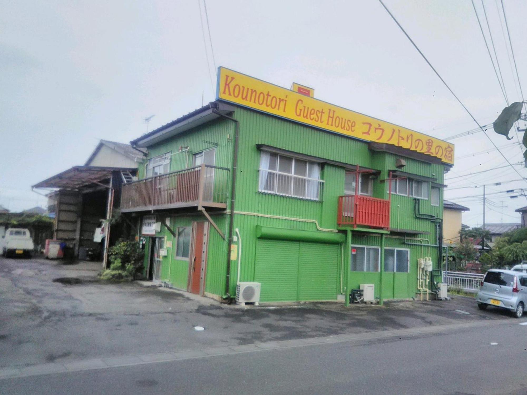 KōNotori No Sato No Yado - Vacation Stay 11102 Konosu Dış mekan fotoğraf